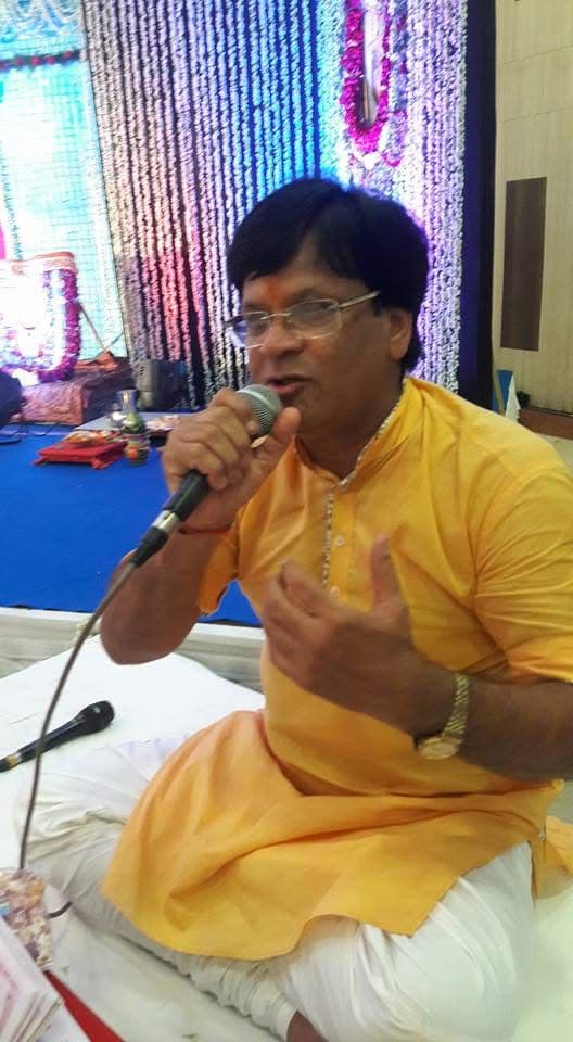 Mahendra Swami