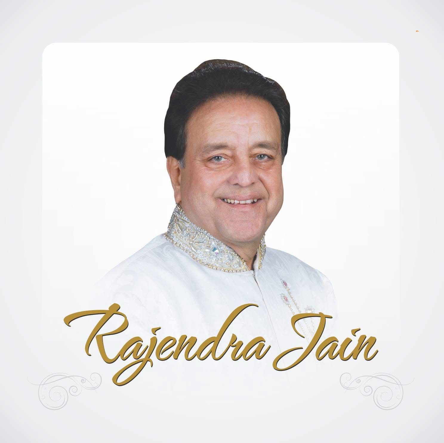 Rajendra Jain